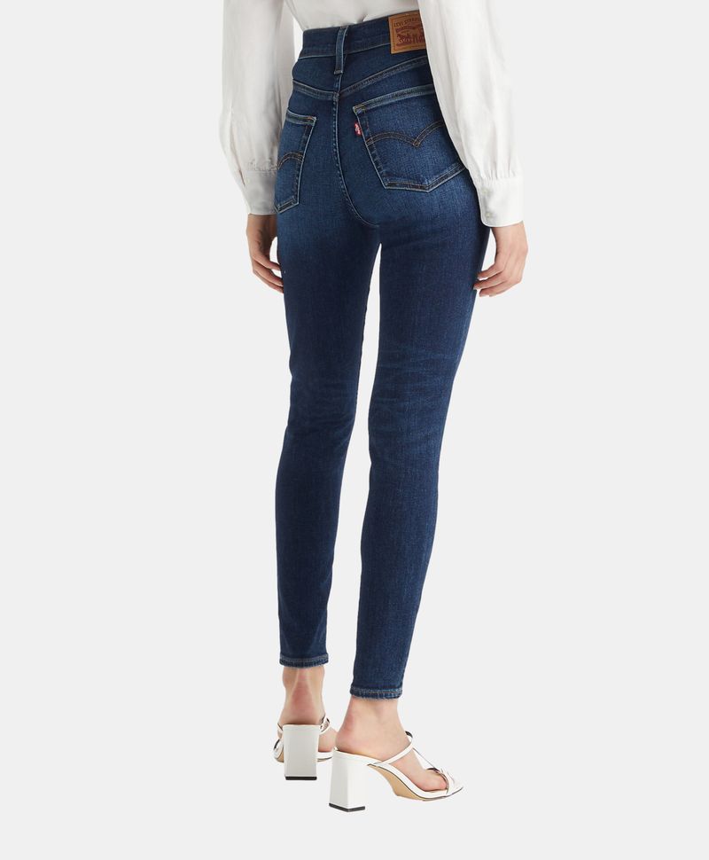 LEVI’S - HIGH EXPERIENCE JEANS